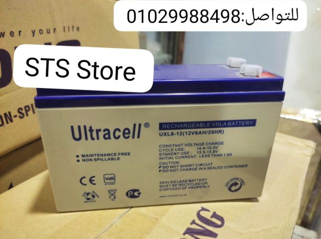 بطارية التراسيل  انجليزي اصلي 6 امبير في ستور اس تي اس 