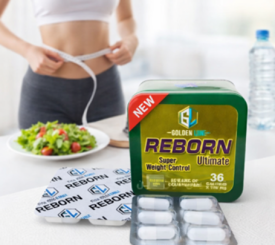 كبسولات ريبورن للتخسيس وسد الشهية 01140963128*01208615248