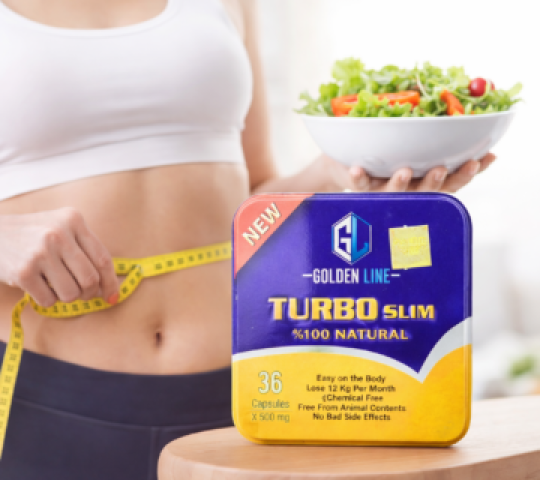 كبسولات تيربو سليم - التخسيس وحرق الدهون 01140963128*01208615248