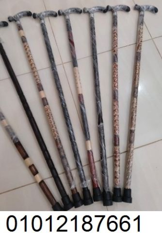 العصا الخشبية - أمانك في كل خطوة