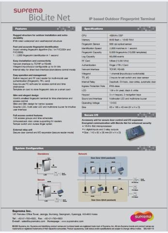 أكسس كنترول سوبريما BioLite Net 2