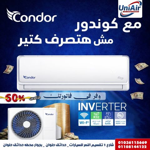 المتانة والحماية القصوى لعمر افتراضي أطول ?️?️