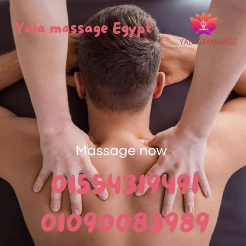 ساعة مساج واحدة… كفيلة تغيّر يومك كله 💆🏻 2