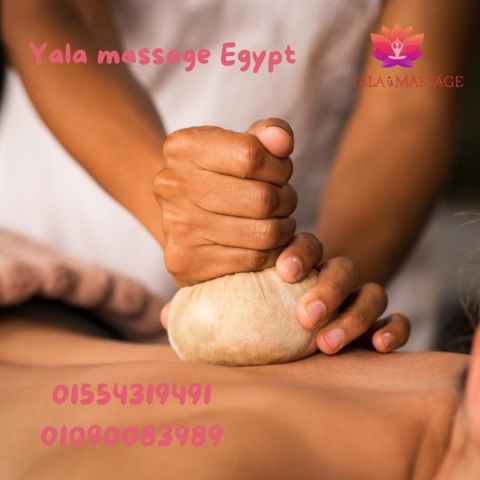 ساعة مساج واحدة… كفيلة تغيّر يومك كله 💆🏻 3