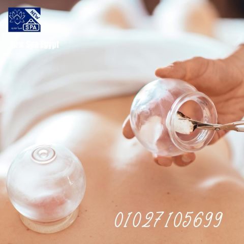 نيو سبا هي الحل ??