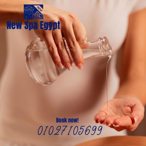 نيو سبا هي الحل 💆🏻 3