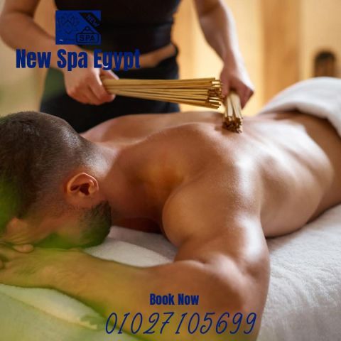 نيو سبا هي الحل 💆🏻 4