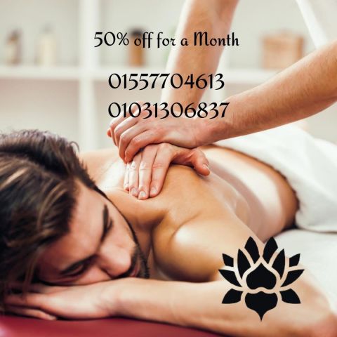 مش أي مساج… عالم المساج تجربة VIP متكاملة ♥️ 2