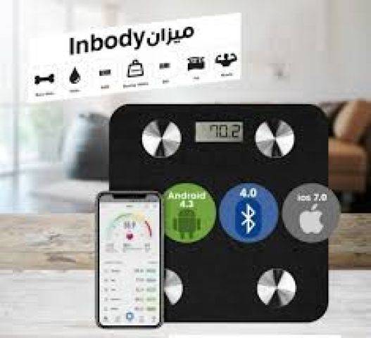 ميزان InBodyالرقمي الذكي تحليل تكوين الجسم01140963128*01208615248