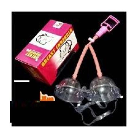 جهاز تكبير الثدي اليدوي المزدوج  01140963128*01208615248