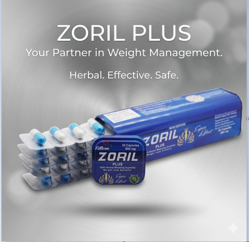 كبسولات زوريل بلس