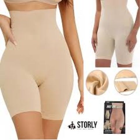 حافظي على إطلالتك المميزة مع شورت Just One Shaper