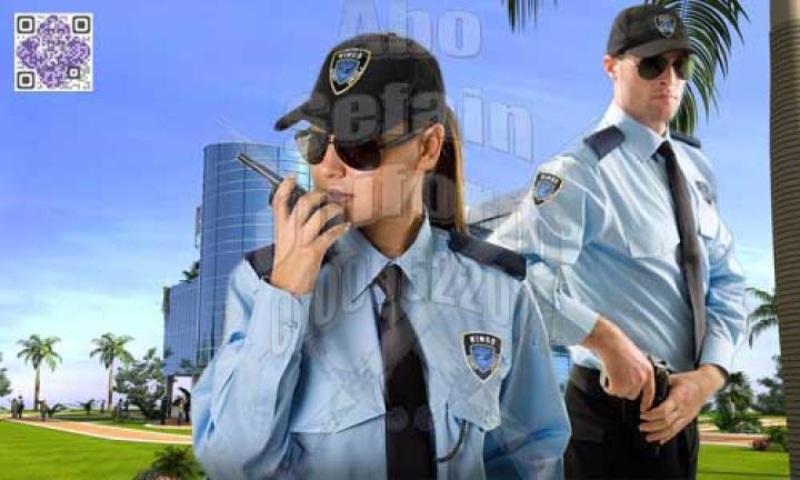 Security uniform-زى افراد الامن و الحراسةوالخدمات -يونيفورم شركات