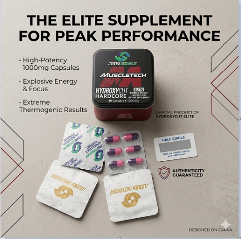  هيدروكسي كت هاردكور للتخسيس