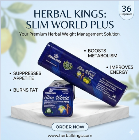 كبسولات سليم ورلد بلس