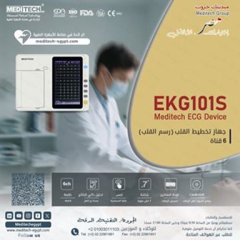 رسم قلب 6 قناه 2