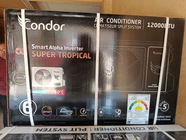  سعر مكيف كوندور 24 سعر مكيف كوندور 9 مكيف كوندور 12 تروبيكال مكي