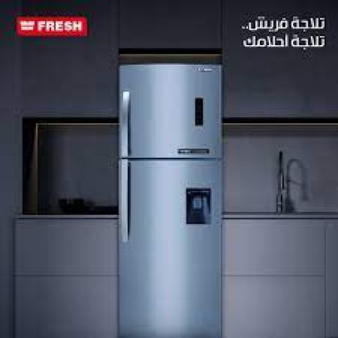  رقم صيانة ثلاجات فريش في 15 مايو 01112124913 