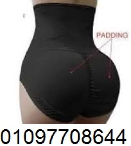 بوش اب داخلي على شكل اندر  هو الحل الذي تحتاجين إليه لرفع الارداف