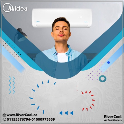 سعر تكييف ميديا 1.5 حصان بارد سعر تكييف ميديا 1.5 حصان انفرتر بار