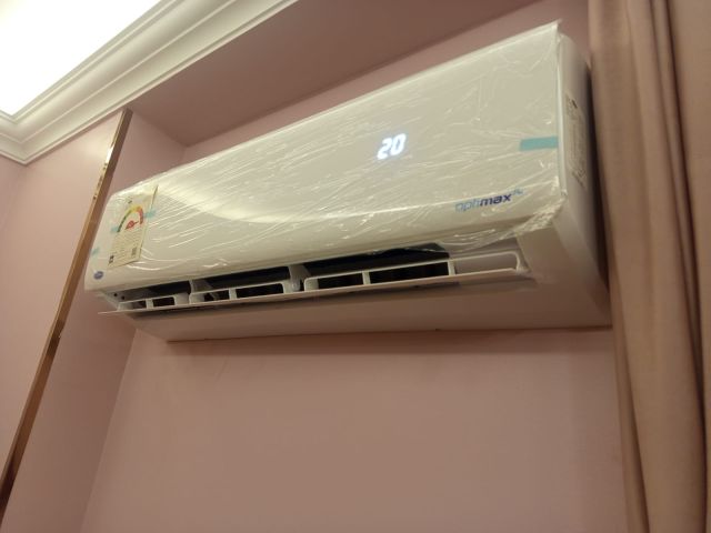 سعر تكييف كاريير 2.25 حصان 2