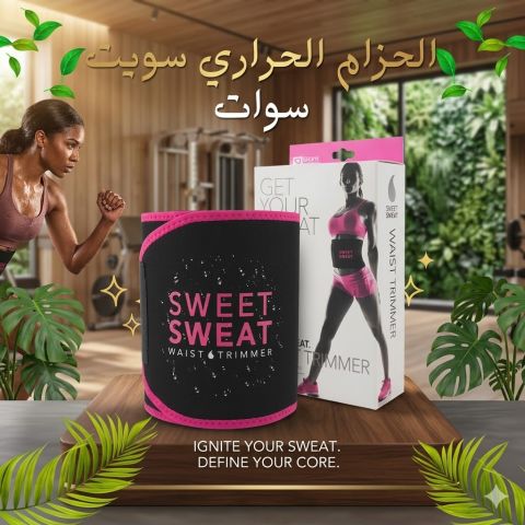 ضاعفي مجهودك.. وخلّي العرق يحرق أكتر