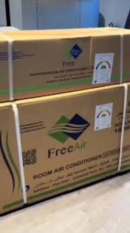 تكييف فري اير 1.5 حصان بارد فقط (الجيل الجديد)