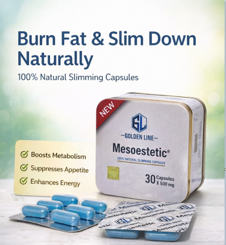  ميزوستاتك للتخسيس