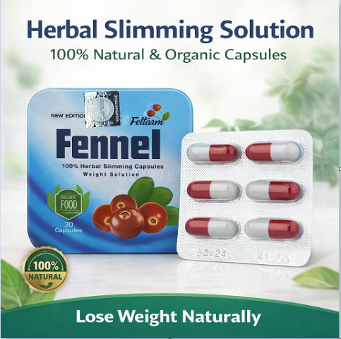 كبسولات فينيل للتخسيس