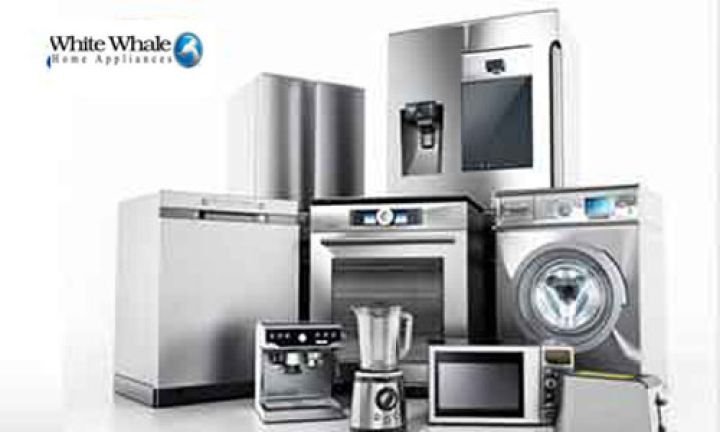 مركز خدمة ثلاجات وايت ويل المعتمد بالباجور  01023140280