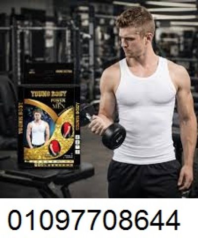 ? **أنت تستحق الراحة والشكل المثالي** مع مشد التخسيس الرجالي 