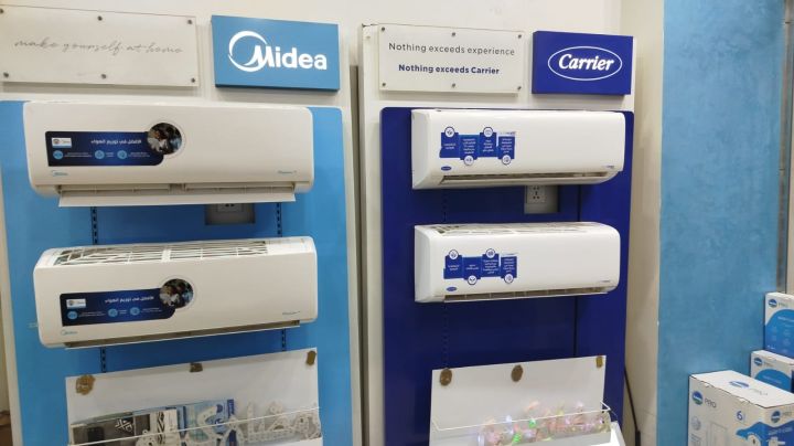 تكييف كاريير اوبتيماكس برو بارد ساخن 1.5 حصان