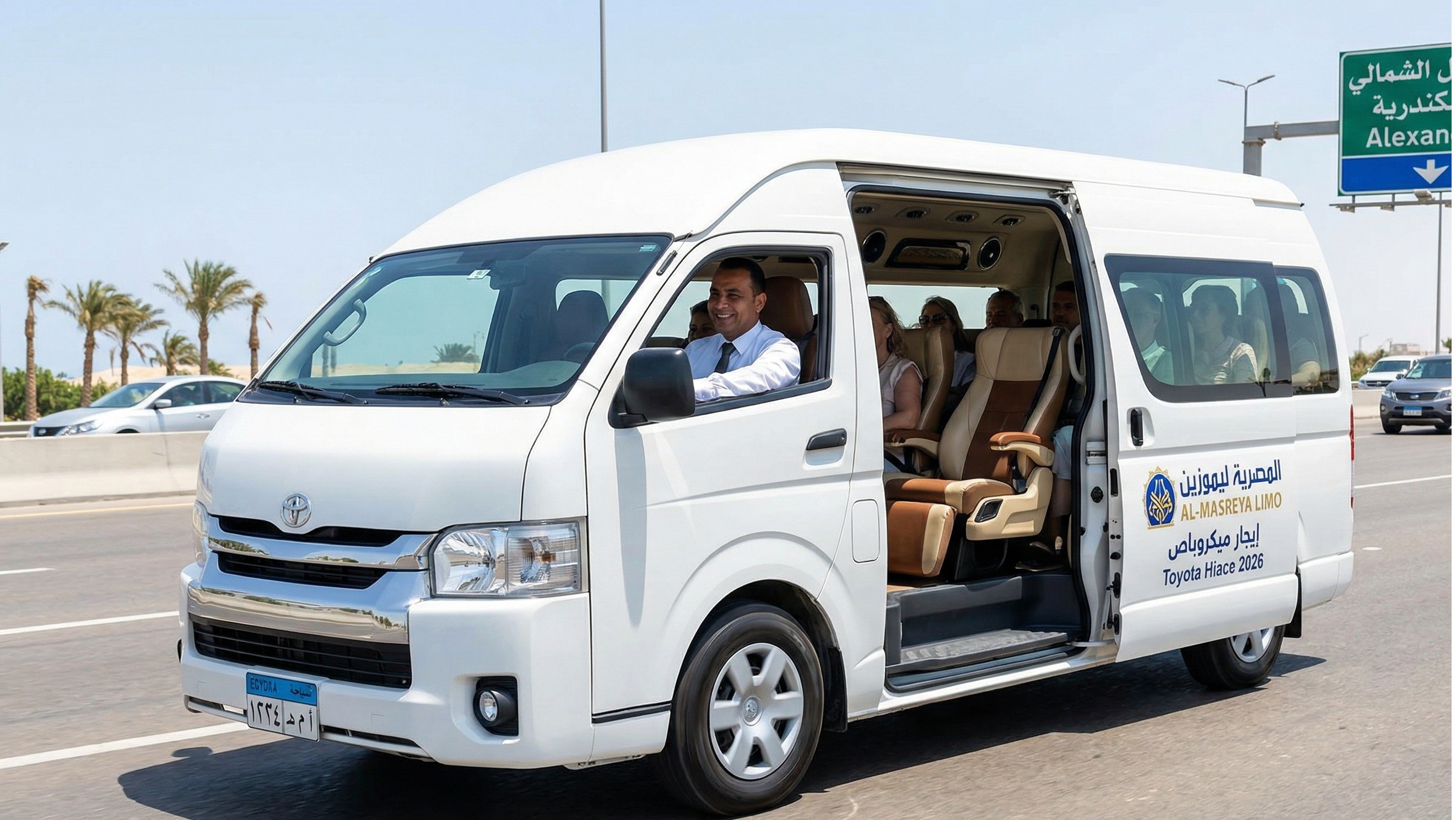 ايجار ميكروباص تويوتا سياحي مطار القاهرة الدولي ايجار هايس
