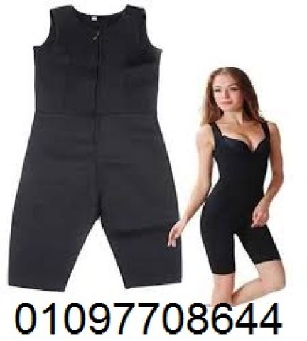 هل ترغب في الحصول على جسم أكثر رشاقة؟ جرب بدلة الأمريكية