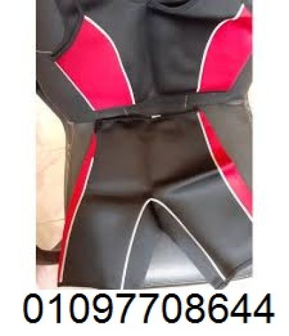 بدلة تخسيس قطعتين – طريقة مبتكرة لخسارة الوزن ونحت الجسم بسهوله