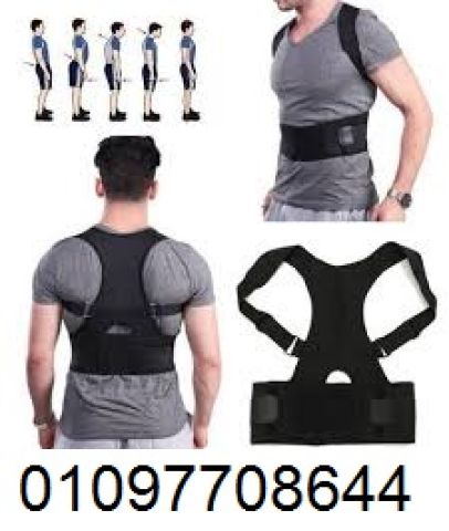  حزام الظهر الطبي رويال بوستر – الحل الأمثل لدعم عمودك الفقري