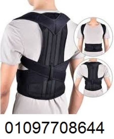 حزام الظهر الطبي رويال بوستر – الدعم الذي يحتاجه ظهرك