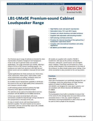 سماعات عمودى ماركه بوش  2