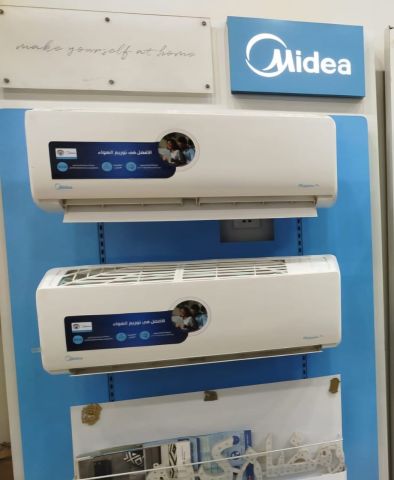 تكييف ميديا ميشن برو 3 حصان بارد/ساخن