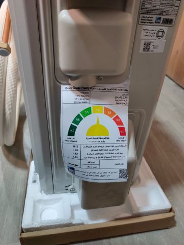 تكييف كوندور 1.5 حصان بارد ساخن انفرتر 4