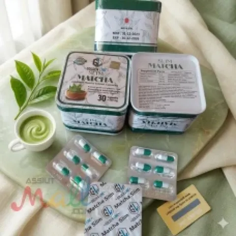 كبسولات الماتشا التخسيس وسد الشهية بفعالية01140963128*01208615248