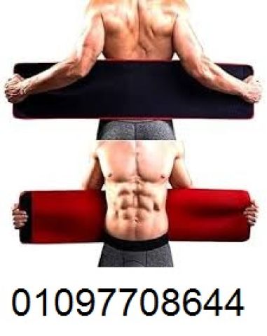  حزام ويست بلت لحرق دهون البطن – أفضل طريق للحصول على بطن مشدود