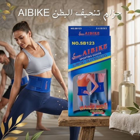 AIBIKE حزام تخسيس البطن: احصل على بطن مشدود، فورً