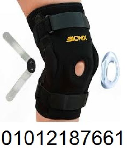  الركبة الطبية المفصلية MR – دعم طبي متقدم لحركة أفضل