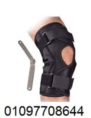 استعد للحركة بحرية مع الركبة الطبية المفصلية MR