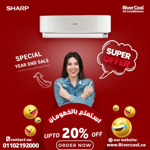 اختار الراحة والجودة مع تكييف شارب من ريفر كول أداء قوي يديك تبري