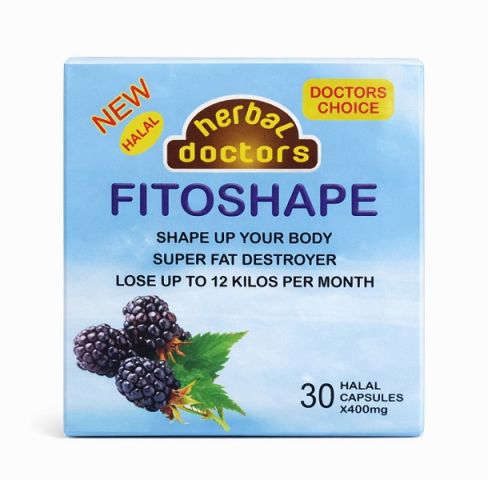 كبسولات FITOSHAPE لإنقاص الوزن