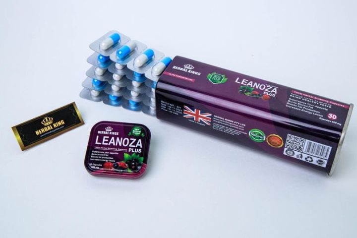 كبسولات LEANOZA PLUS لإنقاص الوزن