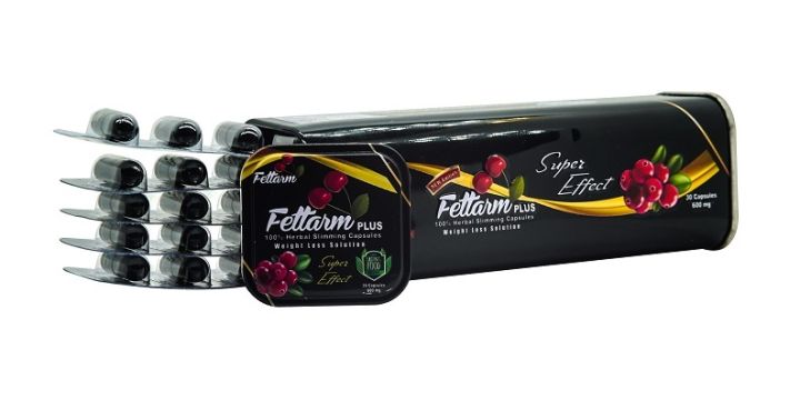 كبسولات Fettarm Black Plus لإنقاص الوزن