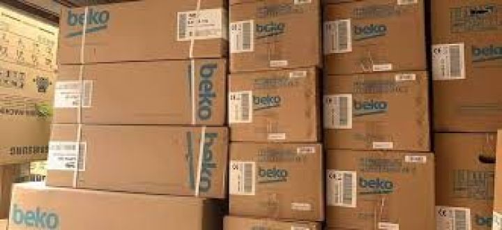 تكييف بيكو 2.25 حصان بارد انفرتر